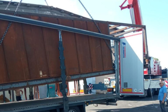 Наши проекты